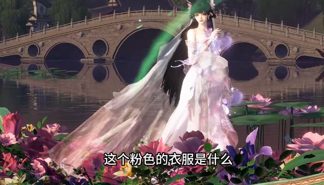 九游娱乐：不是OpenAI中国游戏公司的AI技术引爆全球顶会(图8)