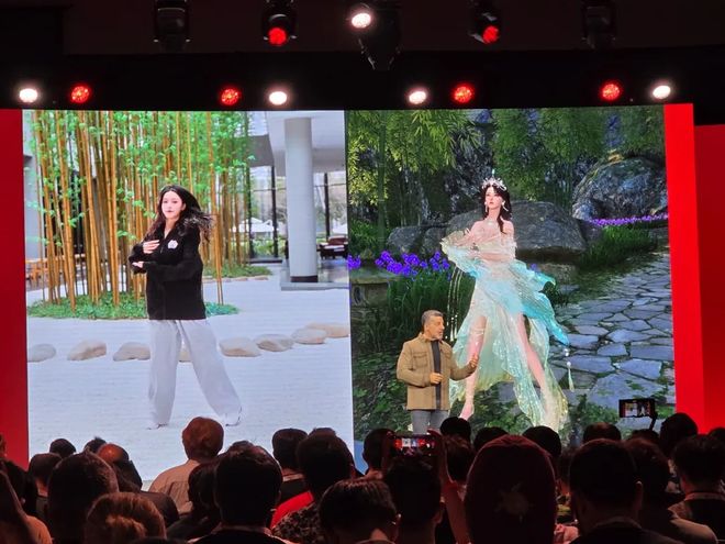 全球AI大会唯一参会游戏竟是逆水寒？AI作品传播突破百亿次！(图8)