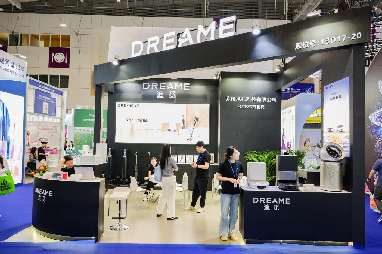 九游娱乐：AI赋能场景智变：第16届深圳国际移动电子展引领场景化消费新浪潮(图4)