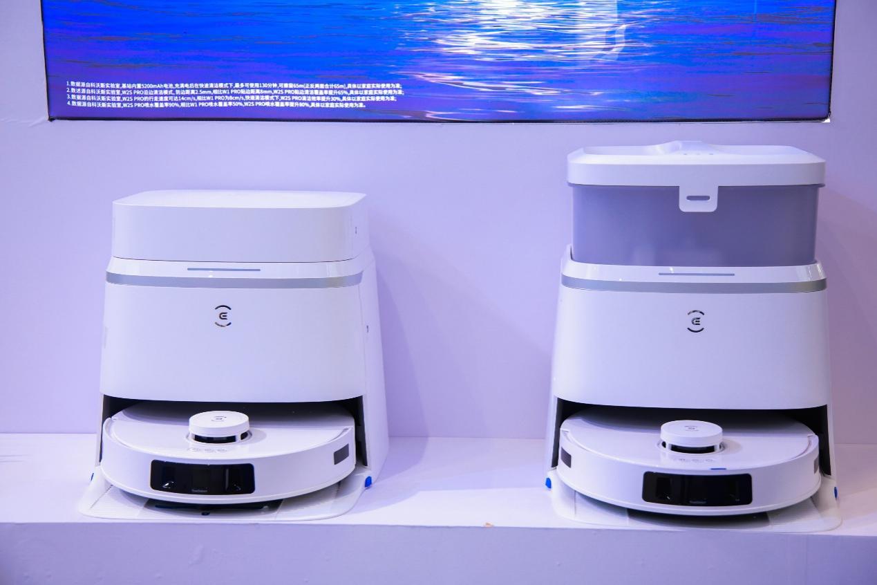 九游娱乐：AI赋能场景智变：第16届深圳国际移动电子展引领场景化消费新浪潮(图5)