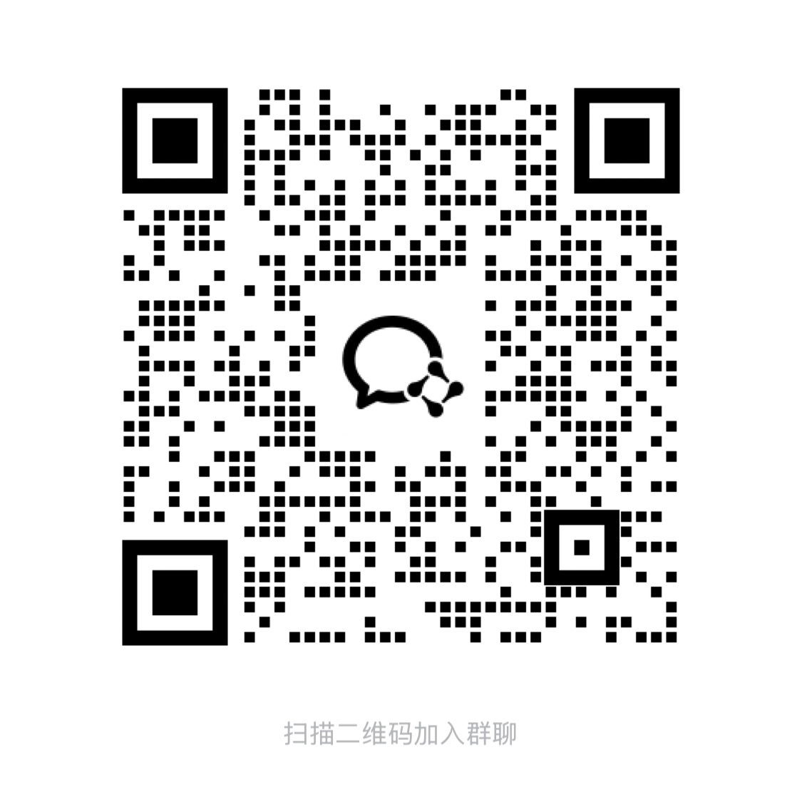 “AI赋能千行百业超级联赛”之“人工智能+电竞”创新应用大赛启幕