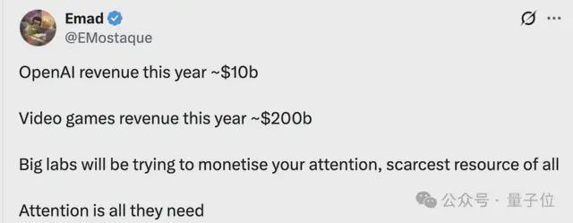 马斯克从英伟达挖人做AI游戏！第一步：研发世界模型(图2)