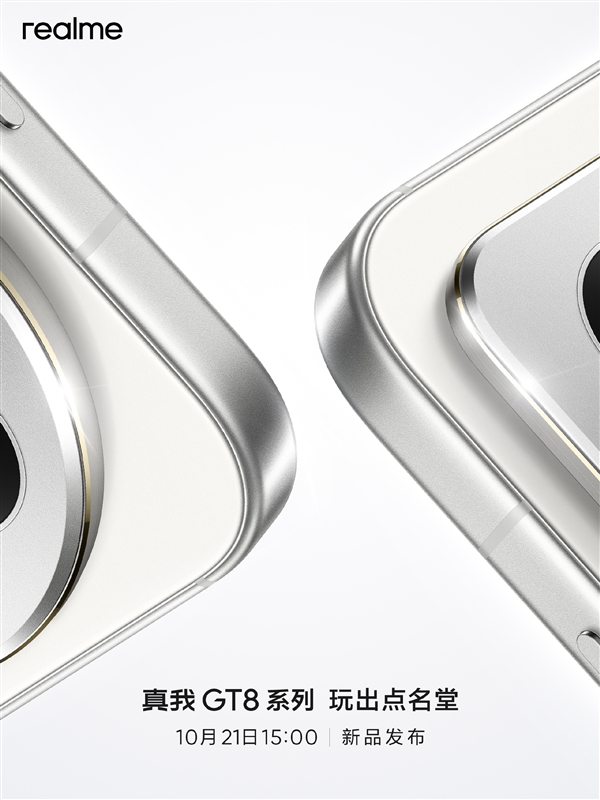 全球首发理光GR影像系统！线日