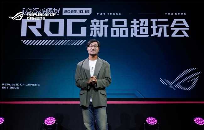 九游app：ROG新品超玩会重磅发布ROG超杀27 Pro二代电竞显示器！