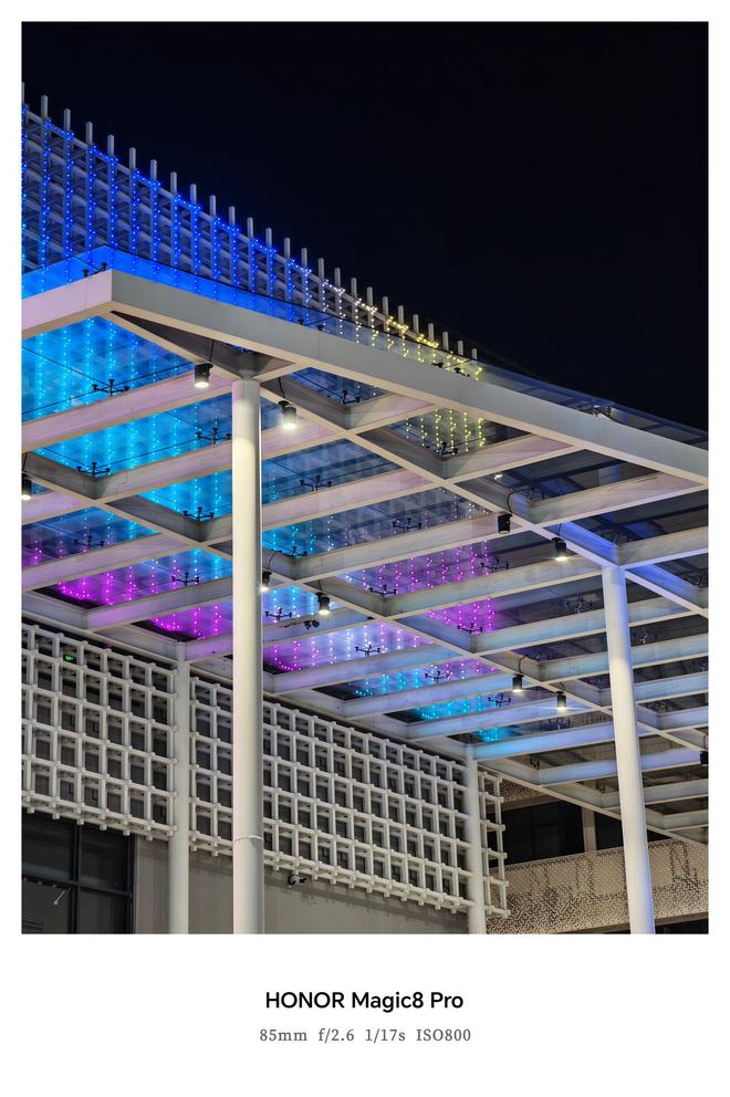 荣耀Magic8 Pro评测：AI赋能全场景智能重构日常(图13)