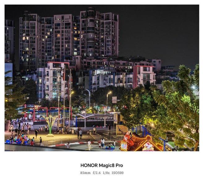 荣耀Magic8 Pro评测：AI赋能全场景智能重构日常(图11)