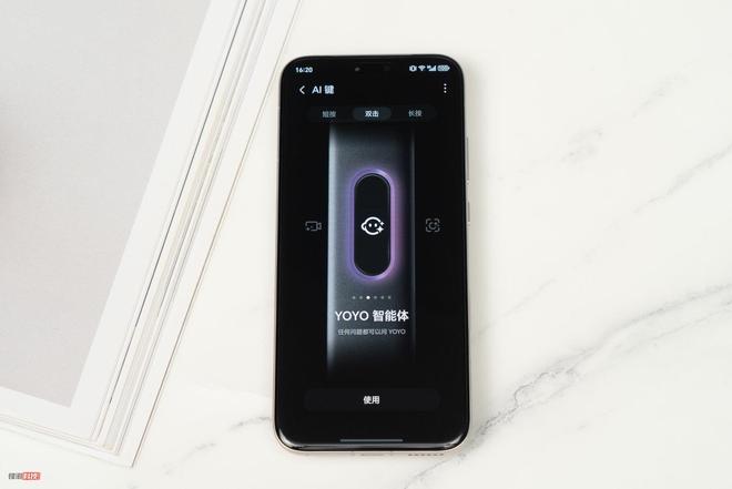 荣耀Magic8 Pro评测：AI赋能全场景智能重构日常(图5)