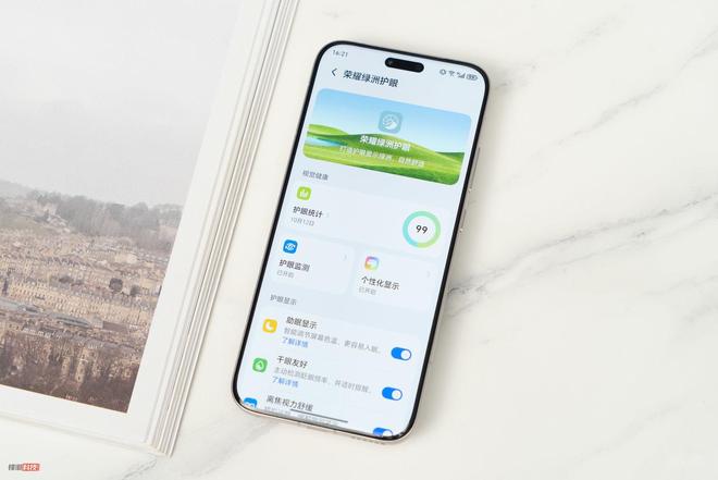 荣耀Magic8 Pro评测：AI赋能全场景智能重构日常(图18)
