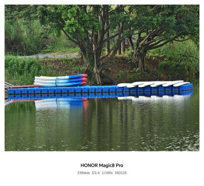 荣耀Magic8 Pro评测：AI赋能全场景智能重构日常(图10)