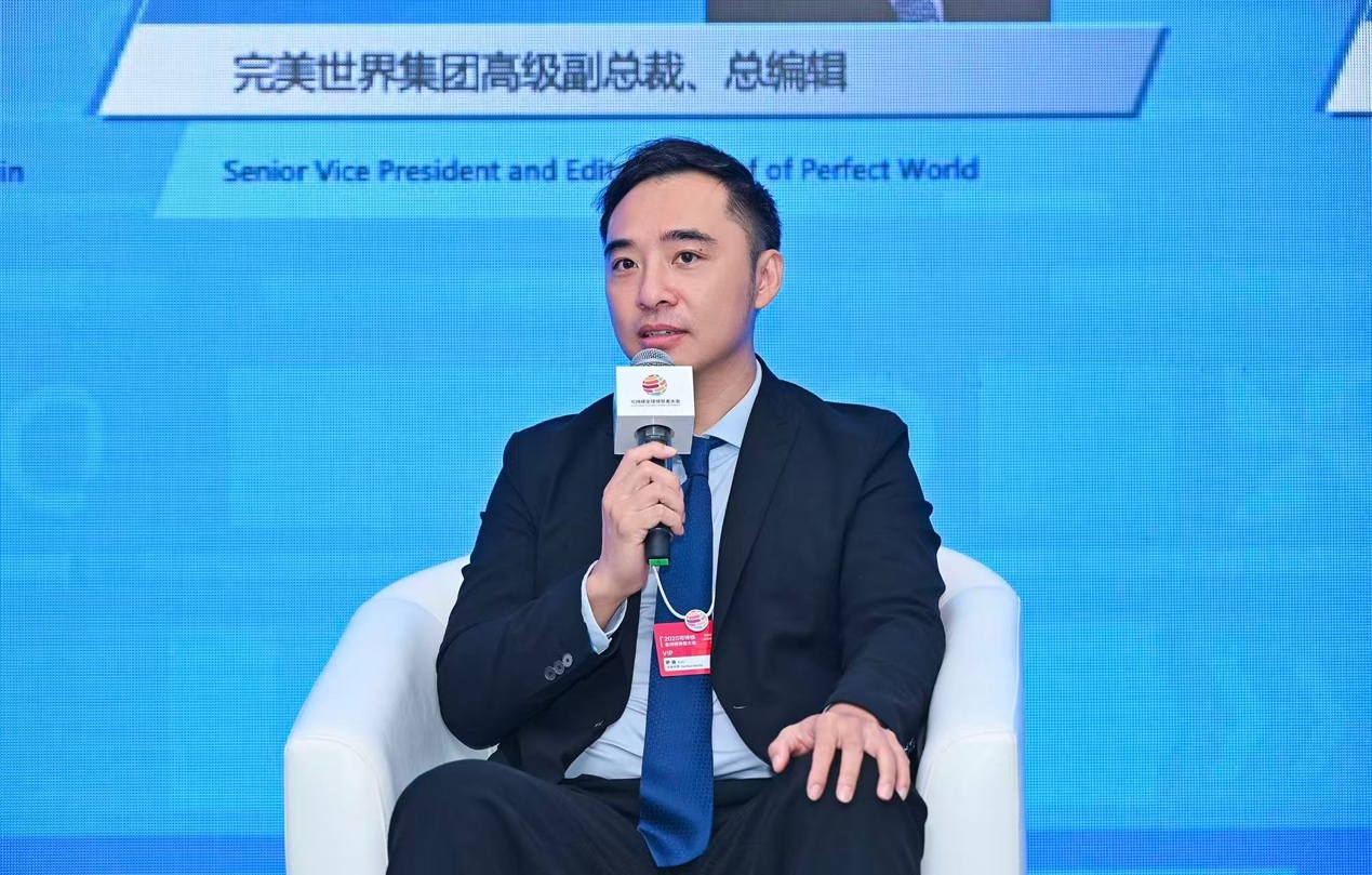 “AI+游戏+千行百业”探索可持续发展新路径