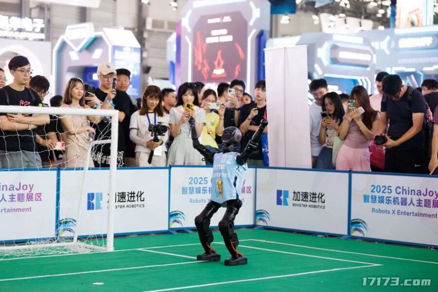 2025CJ回顾：由AI和电竞构成的科技碰撞(图5)