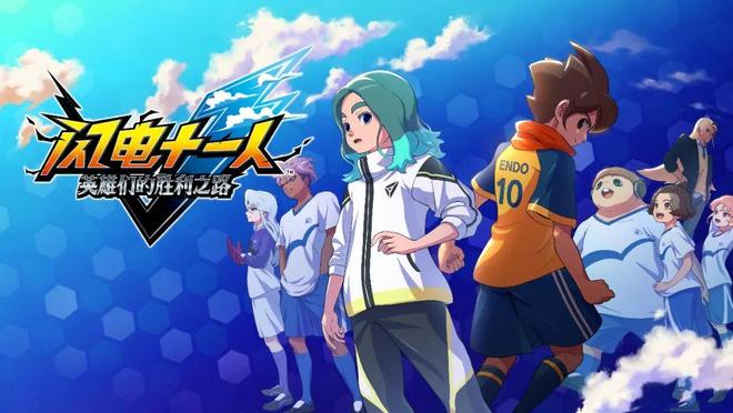 WePlay  ZFX 2025开票啦！