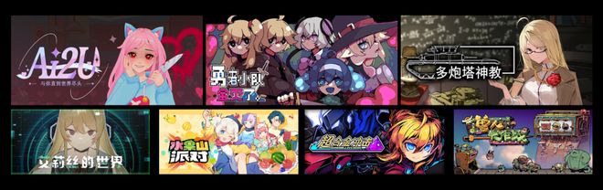 WePlay  ZFX 2025开票啦！(图37)