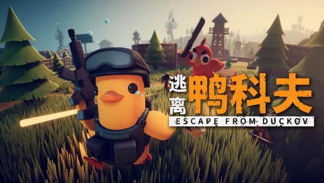 WePlay  ZFX 2025开票啦！(图33)