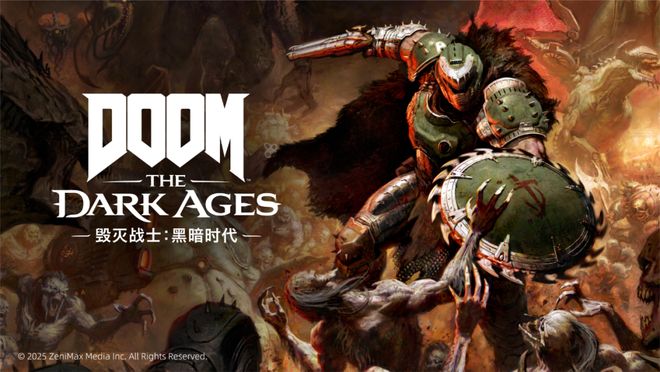 WePlay  ZFX 2025开票啦！(图20)