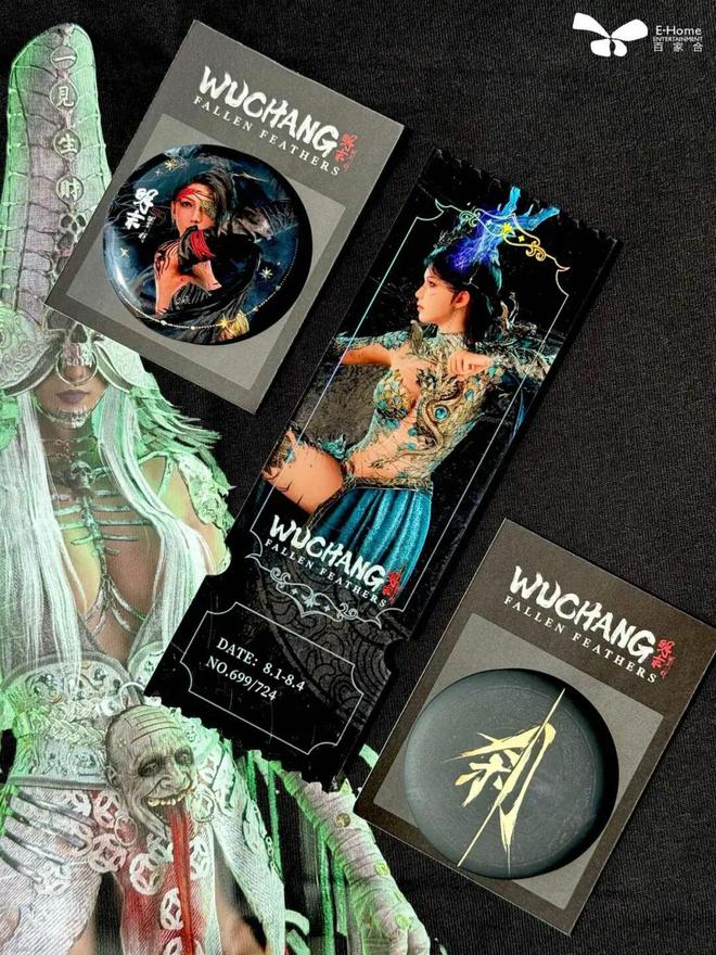 WePlay  ZFX 2025开票啦！(图35)