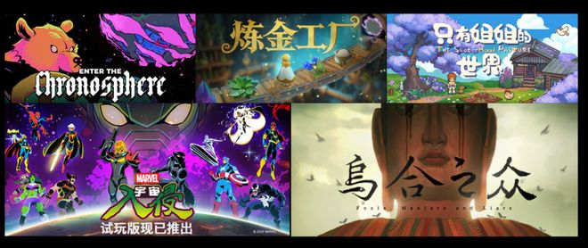 WePlay  ZFX 2025开票啦！(图32)