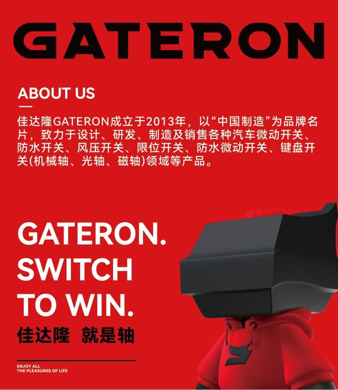 WePlay  ZFX 2025开票啦！(图49)