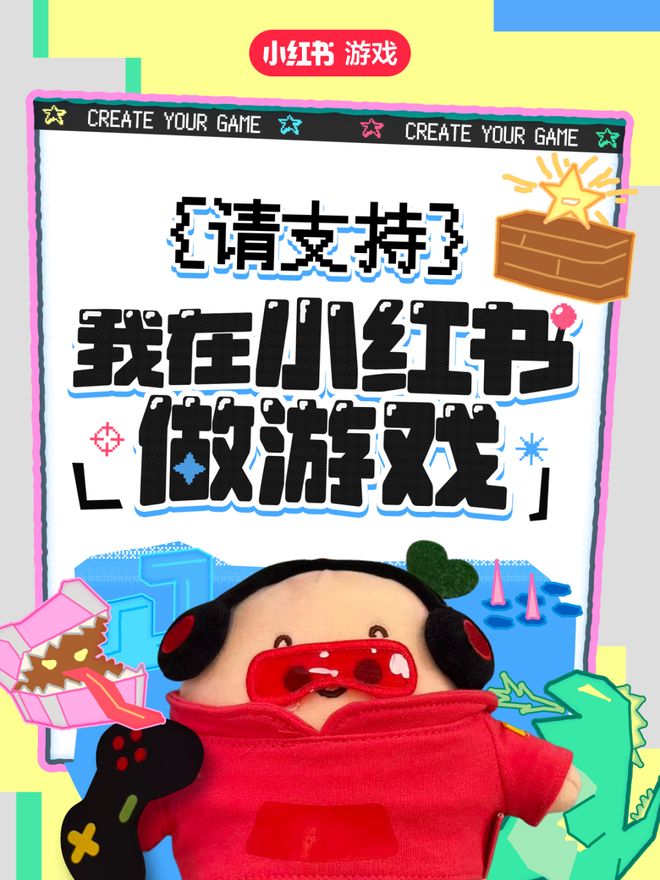 WePlay  ZFX 2025开票啦！(图53)