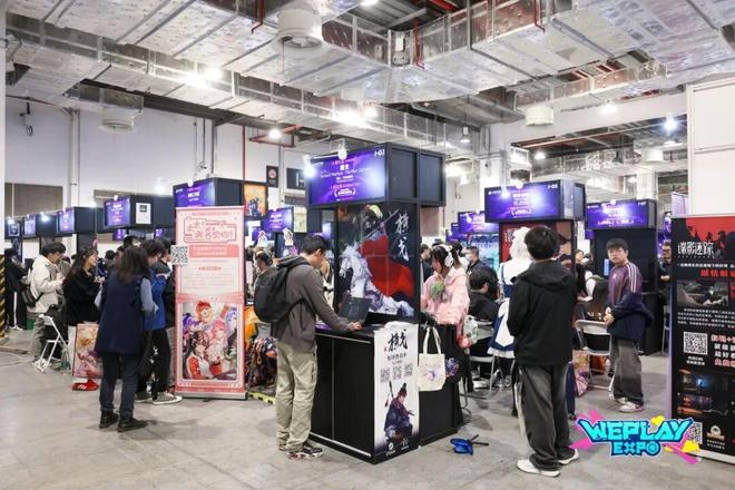 WePlay  ZFX 2025开票啦！(图55)