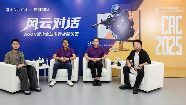 九游app：AGON爱攻高层采访：向上卷直到成为玩家信赖的伙伴(图3)