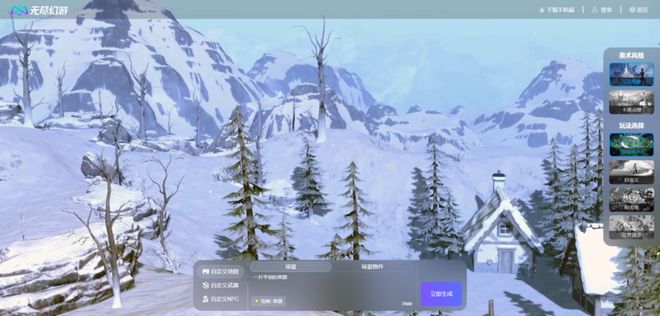 “生成即能玩”成都游戏公司做了一个文字生成 3D 游戏 的AI 智能体