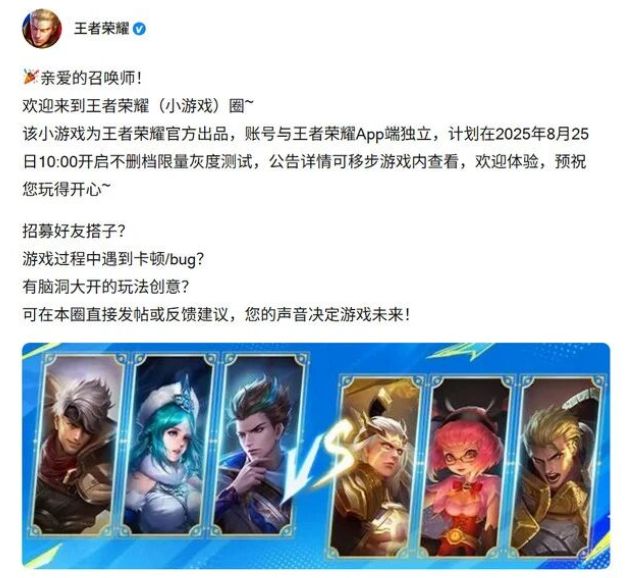 对话Unity中国副总裁：AI Graph讲座爆满联手腾讯只是开始(图4)