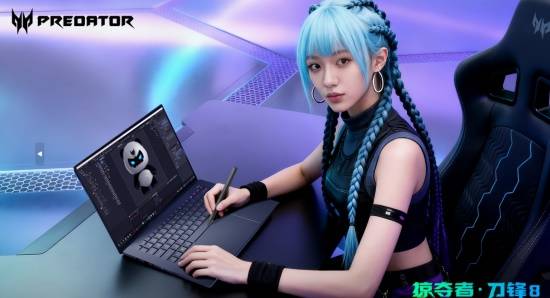跨界全能！掠夺者·刀锋8有触控笔的超强AI电竞工作站(图6)