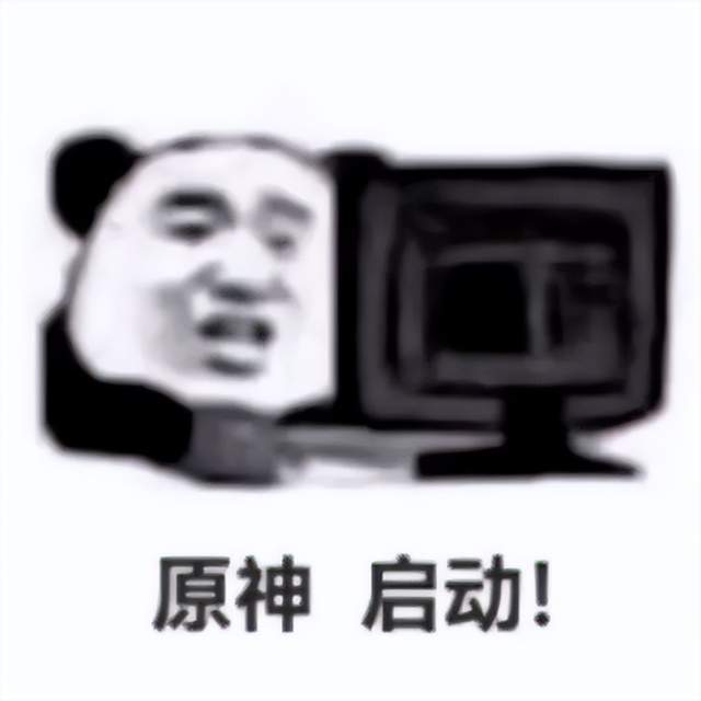 原神LOL齐聚的Unity开发者大会我看到了AI游戏的未来(图8)