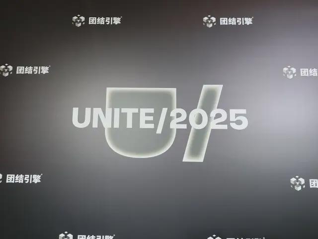原神LOL齐聚的Unity开发者大会我看到了AI游戏的未来(图16)