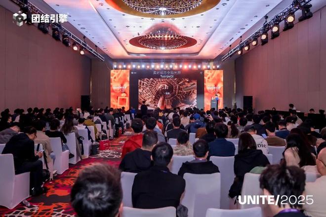 九游app：团结引擎左瑞文：以本土化为基AI为翼重塑中国游戏开发新生态(图4)