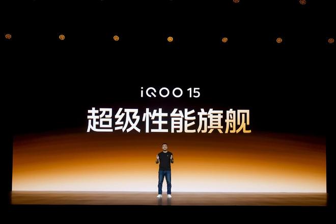 iQOO不偏科的特长生(图2)