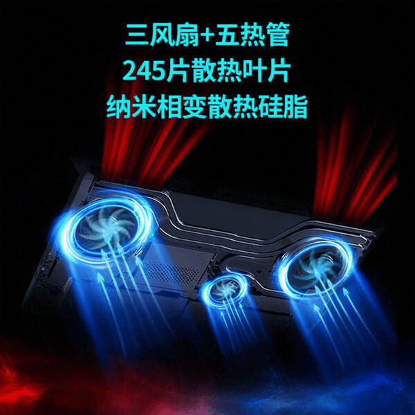 电竞游戏笔记本电脑推荐：十款高性能机型畅快体验不容错过(图5)