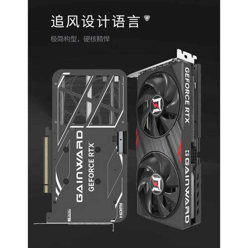 九游娱乐：耕升RTX5060显卡：畅玩电竞AI加速超值体验！