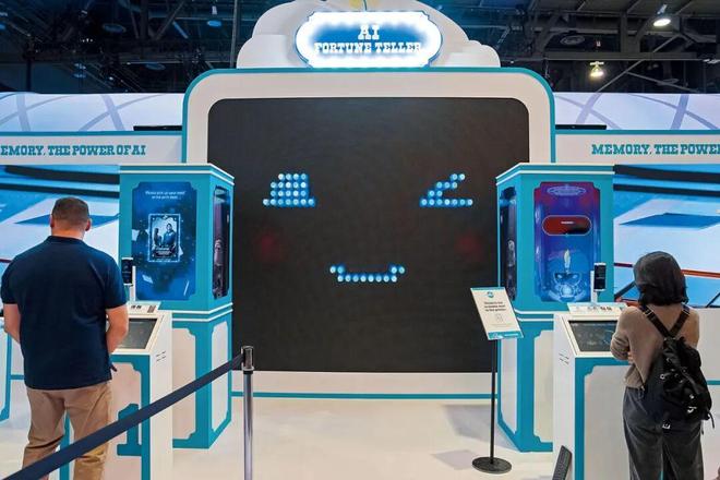 九游娱乐：中国最有钱最魔幻的行业正在起变化(图5)