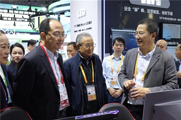 九游app：AI赋能 技术创新！AOCAGON亮相第八届中国国际进口博览会(图2)