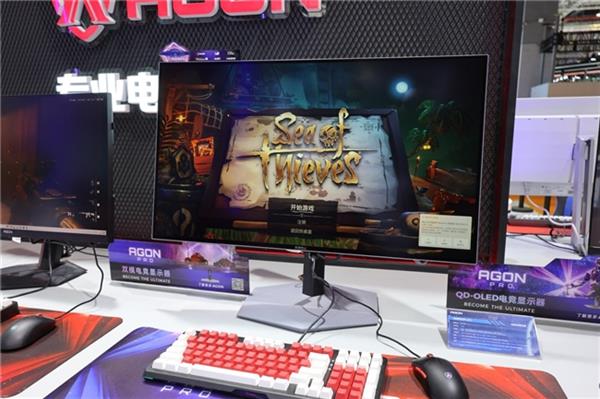 九游app：AI赋能 技术创新！AOCAGON亮相第八届中国国际进口博览会(图6)