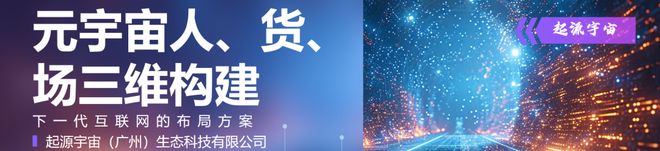 九游娱乐：【元宇宙】为什么 AI 的下一个突破可能来自游戏(图4)