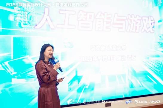 海内外5744个创意作品争夺85获奖席位 2025腾讯游戏创作大赛获奖结果揭晓(图11)