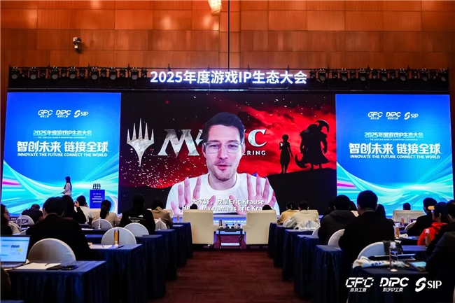 近3千亿市场吸引全球企业来苏2025游戏IP生态大会召开(图8)