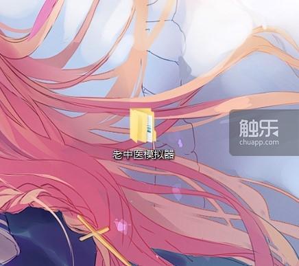 九游app：触乐怪话：我用AI做的那个游戏