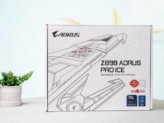 性能与颜值双高组合：技嘉Z890电竞冰雕+酷睿Ultra 9 285K体验(图3)