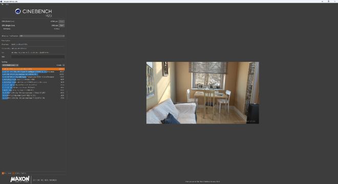 性能与颜值双高组合：技嘉Z890电竞冰雕+酷睿Ultra 9 285K体验(图31)