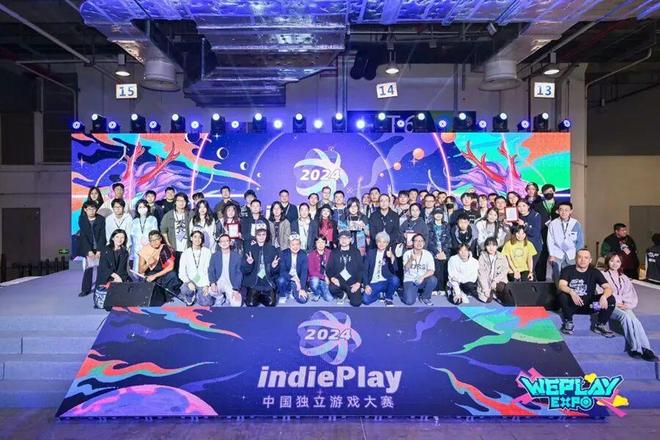 DAY1今晚补票！WePlay  ZFX 2025舞台节目完整介绍、嘉宾公开！(图12)