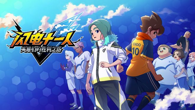 DAY1今晚补票！WePlay  ZFX 2025舞台节目完整介绍、嘉宾公开！(图13)