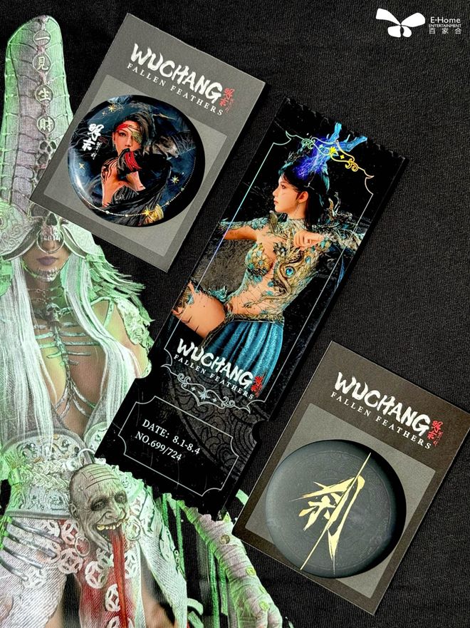 DAY1今晚补票！WePlay  ZFX 2025舞台节目完整介绍、嘉宾公开！(图47)