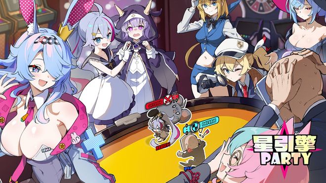 DAY1今晚补票！WePlay  ZFX 2025舞台节目完整介绍、嘉宾公开！(图48)