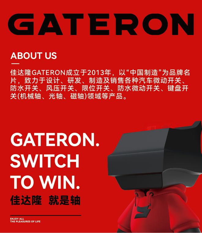 DAY1今晚补票！WePlay  ZFX 2025舞台节目完整介绍、嘉宾公开！(图61)