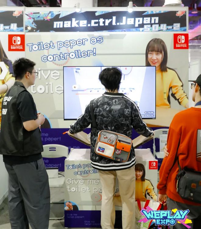 DAY1今晚补票！WePlay  ZFX 2025舞台节目完整介绍、嘉宾公开！(图69)