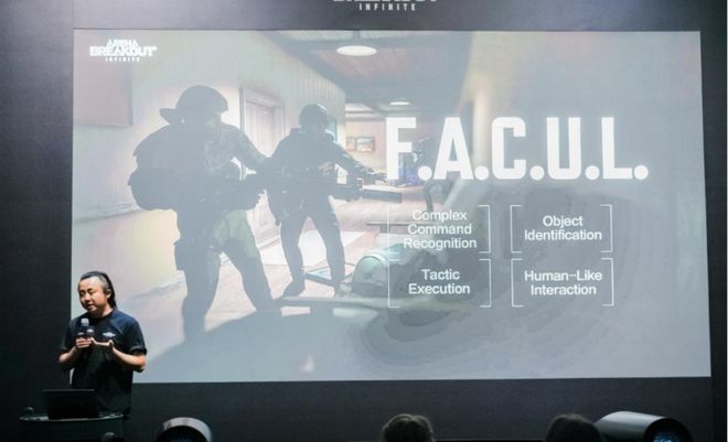 AI游戏在游戏大厂「可能并不存在」